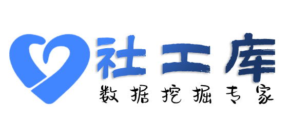 关联人查男朋友炮友